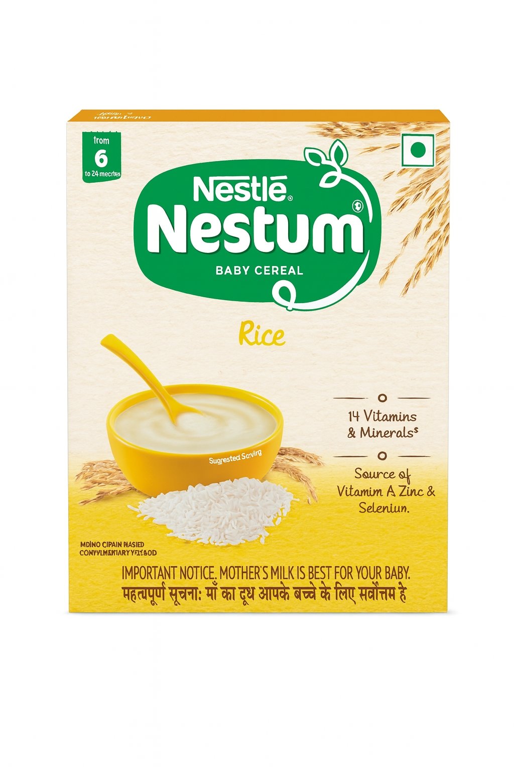 2025/09/1000396049.jpg Nestle Nestum Rice (6-24 month) - Image 1