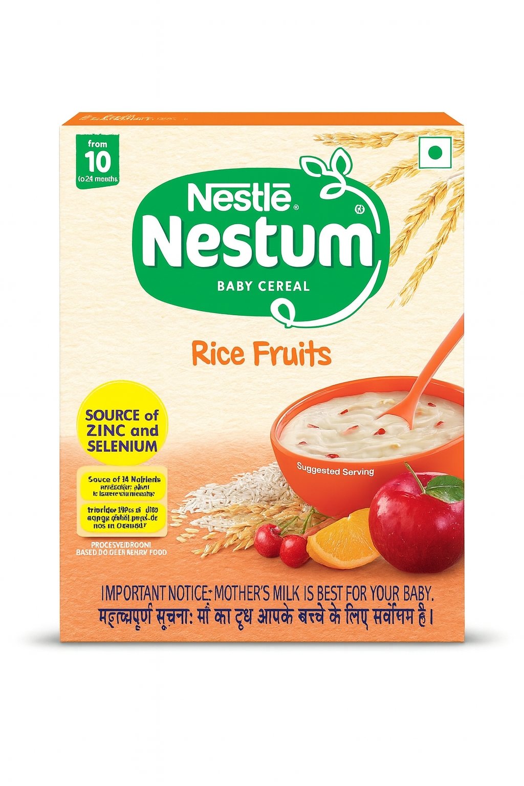 2025/09/1000396051.jpg Nestle Nestum Rice fruits (10-24 month) - Image 1