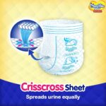 Mamypoko pants standard M16 - Image 3