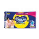 Mamypoko pants standard XL36 - Image 2