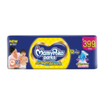 Mamypoko pants standard XL22 - Image 2