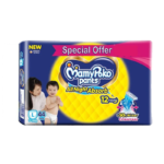 Mamypoko pants standard L44 - Image 2