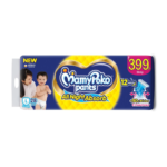 Mamypoko pants standard L28 - Image 2