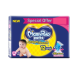 Mamypoko pants standard M48 - Image 2