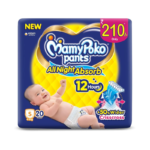 Mamypoko pants standard S20
