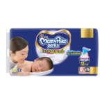 Mamypoko pants NB32 - Image 2