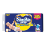 Mamypoko pants standard S38 - Image 2