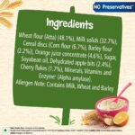 Nestle Cerelac Multigrain fruits (12-24 month) 300g - Image 3