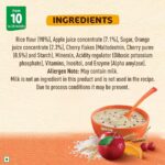 Nestle Nestum Rice fruits (10-24 month) - Image 3