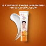 Glow & Lovely Ayurvedic Cream 50g - Image 2