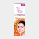 Glow & Lovely Ayurvedic Cream 25g