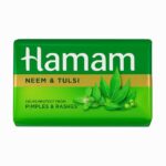 Hamam Neem Tulasi Bathing Soap 75g