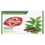 Lifebuoy Neem Aloe Vera Bathing soap 125g