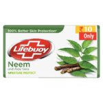 Lifebuoy Neem Aloe Vera Bathing soap 80g
