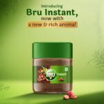 Bru Instant Coffee Jar 40g - Image 2