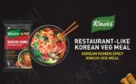 Knorr Korean Ramen Veg Meal 110g - Image 4