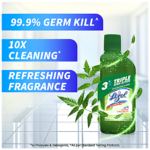 Lizol Floor Cleaner Neem 200ml - Image 2