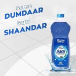 Lizol Shakti Floor Cleaner With Pine Oil Aqua Fresh 900ml - Image 2