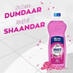 Lizol Shakti Floor Cleaner With Pine Oil Rose Fresh 900ml - Image 2