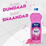 Lizol Shakti Floor Cleaner With Pine Oil Rose Fresh 450ml - Image 2
