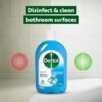Dettol Antiseptic Liquid Cool 550ml - Image 7
