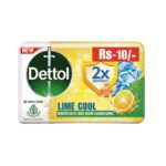 Dettol Lime Fresh Bathing Soap 45g