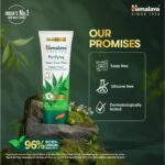 Himalaya Purifying Neem Face Wash 200ml - Image 8