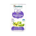 Himalaya Extra Moisturizing Baby Bathing Soap 75g