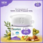Himalaya Gentle Baby Bathing Soap 75g - Image 2