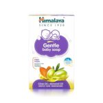 Himalaya Gentle Baby Bathing Soap 75g