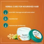 Himalaya Protein Hair Cream Extra Nourishment 100ml - Image 3