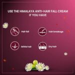Himalaya Anti Hair Fall Hair Cream Bhringaraja Amla 100ml - Image 5