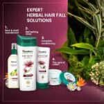 Himalaya Anti Hair Fall Hair Cream Bhringaraja Amla 100ml - Image 6