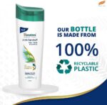Himalaya Anti Hair Fall Tea Tree Oil Aloe Vera Shampoo 180ml - Image 5