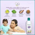 Himalaya Baby Hair Oil 100ml - Image 7