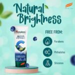 Himalaya Brightening Vitamin C Blueberry Face Wash 100ml - Image 3