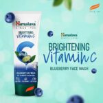 Himalaya Brightening Vitamin C Blueberry Face Wash 100ml - Image 5