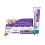 Himalaya Baby Diaper Ruch Cream 20g