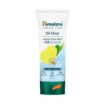 Himalaya Oil Clear Lemon Face Wash 50ml