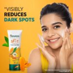 Himalaya Dark Spot Clearing Turmeric Face Wash 100ml - Image 6