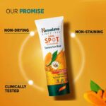 Himalaya Dark Spot Clearing Turmeric Face Wash 100ml - Image 7