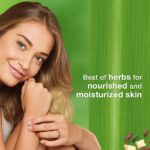 Himalaya Nourishing Skin Cream 100ml - Image 5