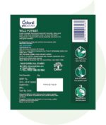 Odonil Gel Pocket Wild Forest 10g - Image 6