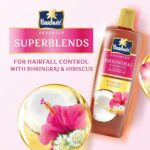 Parachute Advansed Bhringraj Hibiscus Enriched Coconut Hair Oil 200ml - Image 2