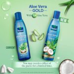 Parachute Aloe Vera Enriched Coconut Hair Oil 300ml - Image 2