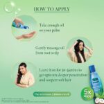Parachute Aloe Vera Enriched Coconut Hair Oil 300ml - Image 6
