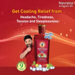 Navratna Ayurvedic Cool Oil 300ml - Image 2