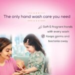 Santoor Mild Hand Wash 1+1 200ml - Image 2