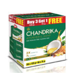 Chandrika Ayurvedic Soap Buy 3 125g Get 1 Free
