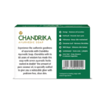 Chandrika Ayurvedic Soap 75g - Image 5